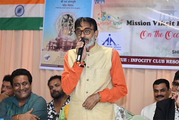 Shri Bhikhudan Gadhavi - Lok and Sahitykar, Gaurav Purskrut